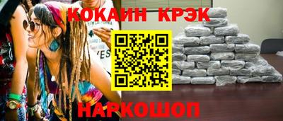 дурь Гатчина