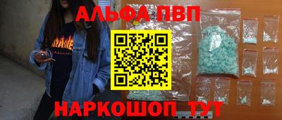 прущие грибы Гагарин