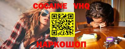 кокаин колумбия Гай