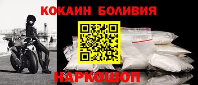 дурь Гатчина