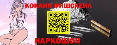 прущие грибы Гагарин