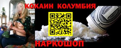 прущие грибы Гагарин