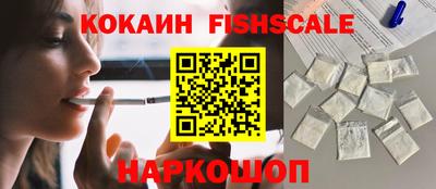 прущие грибы Гагарин
