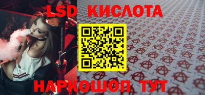 кокаин колумбия Гай