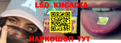 дурь Гатчина