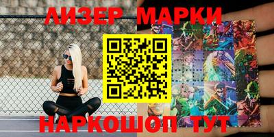дурь Гатчина