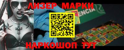прущие грибы Гагарин