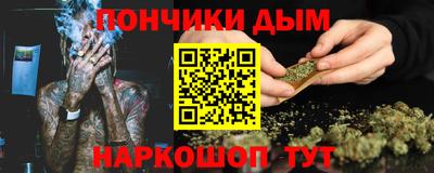 дурь Гатчина
