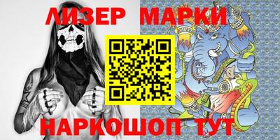 прущие грибы Гагарин
