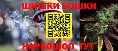 дурь Гатчина