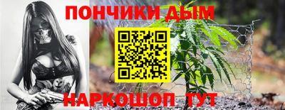 дурь Гатчина