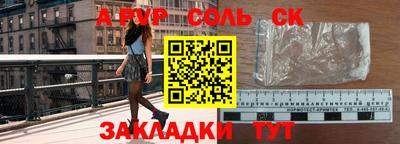 дурь Гатчина