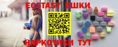 дурь Гатчина