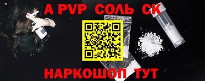 дурь Гатчина