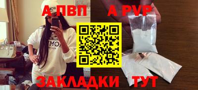 дурь Гатчина