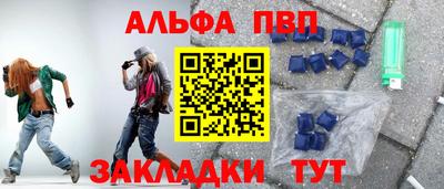 дурь Гатчина