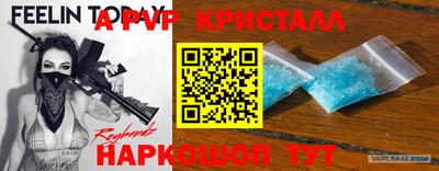 прущие грибы Гагарин