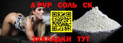кокаин колумбия Гай