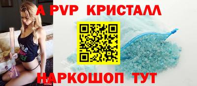 прущие грибы Гагарин