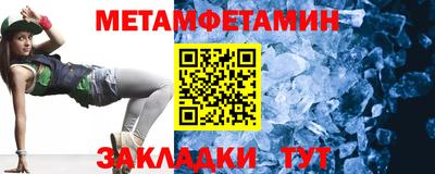 прущие грибы Гагарин