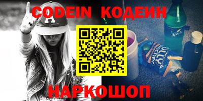 кокаин колумбия Гай
