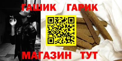 дурь Гатчина
