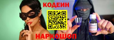 прущие грибы Гагарин