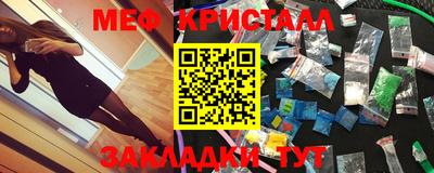 дурь Гатчина