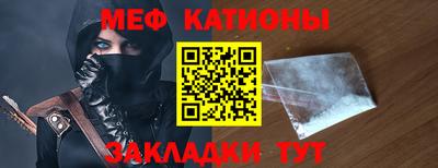 прущие грибы Гагарин