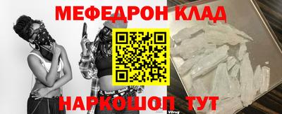 кокаин колумбия Гай