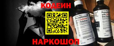 дурь Гатчина